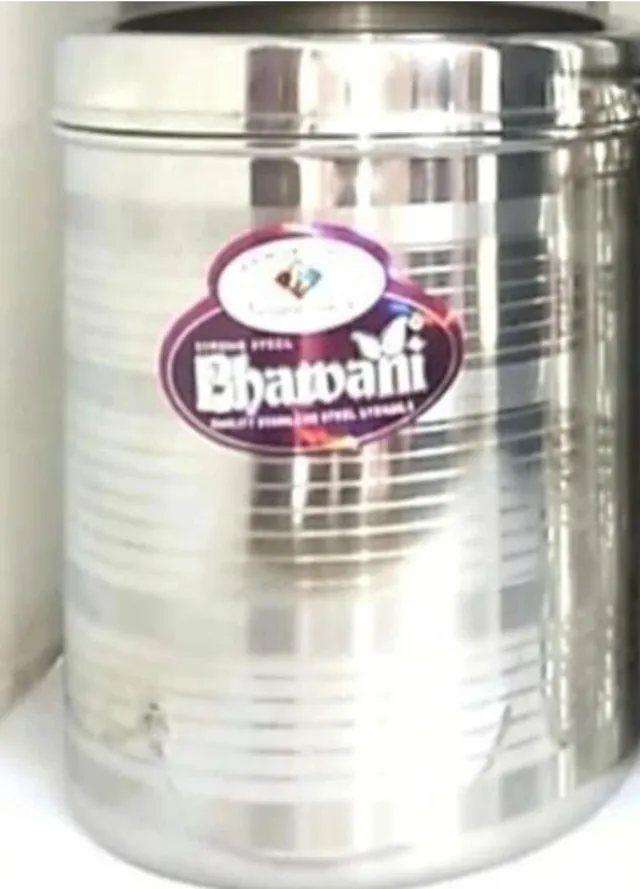 bhawani Steel Utility Container  - 5 L