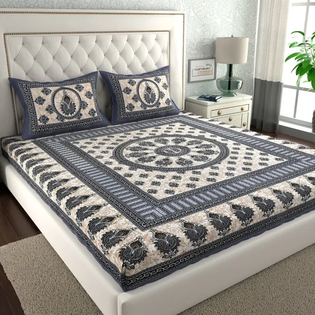 CLOTHOLOGY Cotton Double Flat 144 TC Printed 1 Summer Bedsheet with 2 Pillow Covers