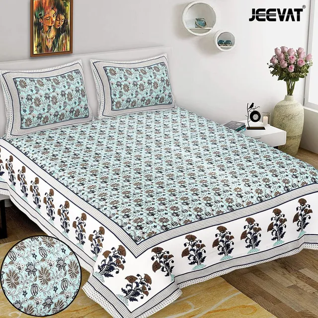 Jeevat Cotton King Flat 220 TC Printed 1 Bedsheet with 2 Pillow Covers
