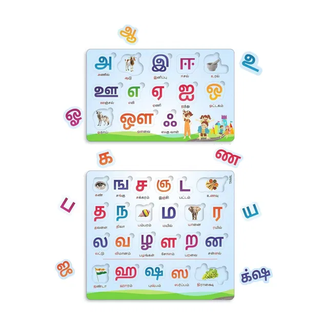 Craftick Wooden Tamil Varnamala Educational Learning kids Puzzle toys