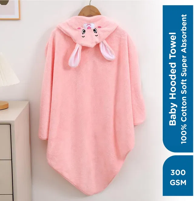 MeeMee Cotton 300 GSM Bath Towel