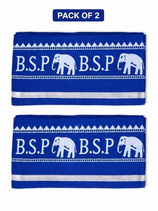 Alnoortrader Polycotton 450 GSM Hair, Beach, Sport, Bath, Face, Hand Gamcha Set