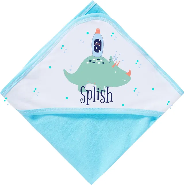 Babywish Terry Cotton 230 GSM Bath Towel