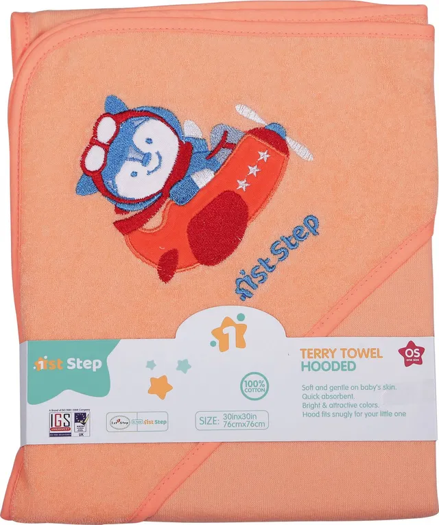 1st Step Terry Cotton 210 GSM Bath Towel
