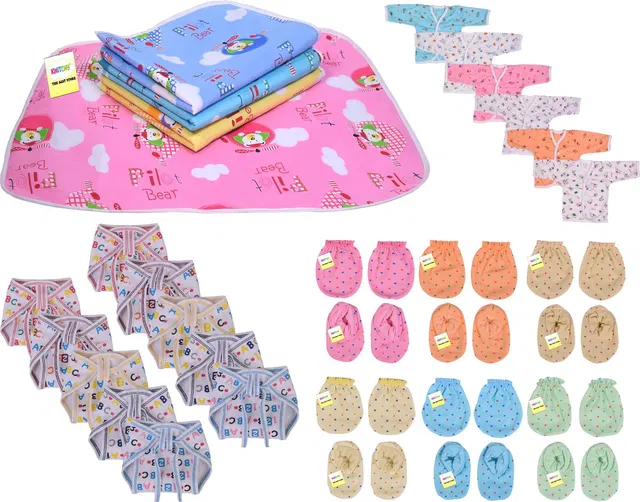 Kwitchy New Born Baby Care Essential Bedding Set Combo standard Crib