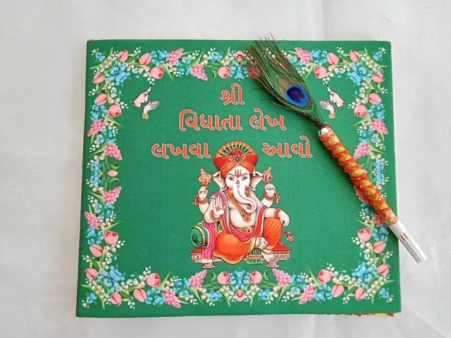 PREETENCY New Born Baby Naming Ceremony Set Vidhata lekh book For chathi punjan Green Ganesh Shape