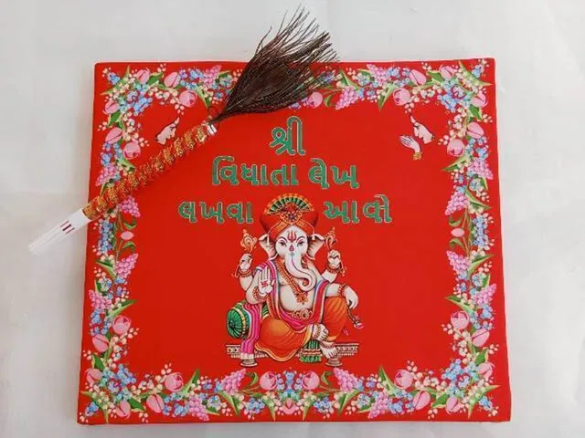 PREETENCY New Born Baby Naming Ceremony Set Vidhata lekh diary For chathi punjan Green Ganesh Shape