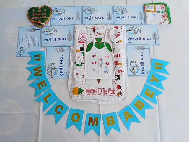 PREETENCY New Born Baby Naming Ceremony(Chhathi Set)With vidhata lekh, pagli rumal,7-Ashish set,jabli,banner Square