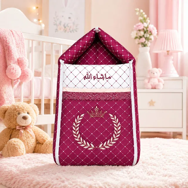 TINIVIO Mashallah Baby Carry Bed with Zip, Newborn Sleeping Bag Standard Crib
