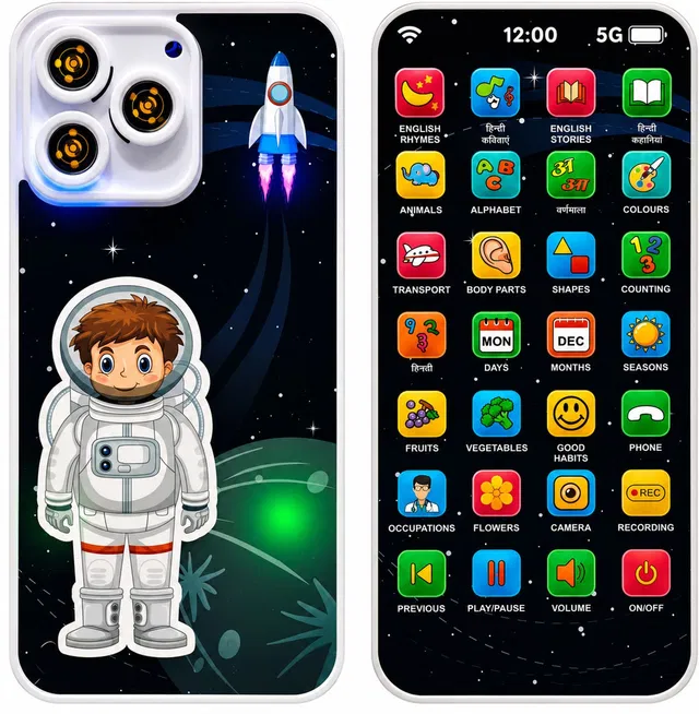D P Educational Rechargeable Phone Toy for Kids 2-12 Years Musical Mobile Toys Baby