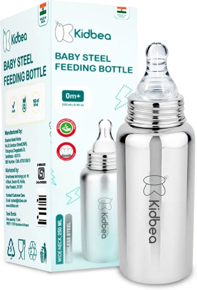 Kidbea Infant Feeding Bottle Anti-Colic BPA Free - 250 ml