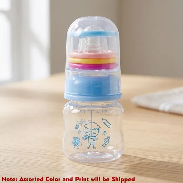 JUBLYN Baby Feeding Bottle with Protective Cap (Assorted Print and Color) - 60 ml