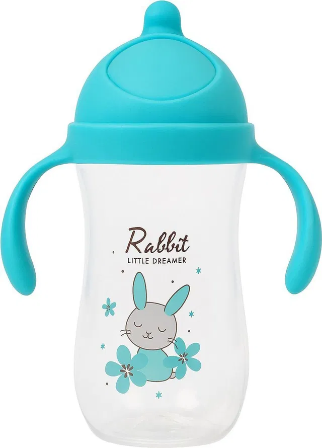 Niloni Enterprises Baby Sipper Bottle for Infant/Toddler