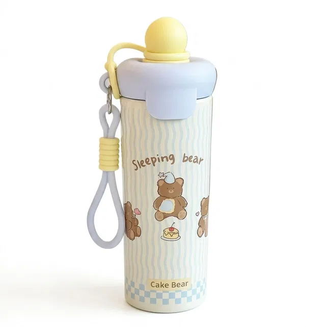 Tiny Shiny Sleeping Bear Kids Water Bottle 500ML Leakproof Portable School Bottle Beige