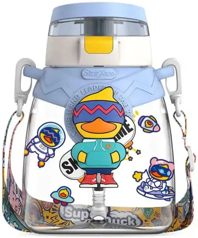 Aatisons Astronaut Space Sipper with Straw, 3D Emboss Kawai Stickers, Handle & Strap