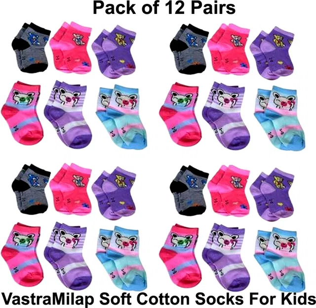 VastraMilap Boys & Girls Animal Print Ankle Length