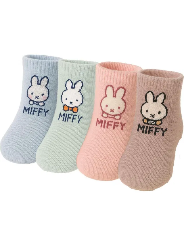 Shyam Hosiery Baby Boys & Baby Girls Solid Ankle Length
