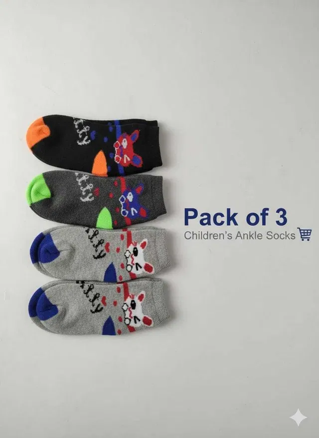 ATTRACTIVE Baby Boys & Baby Girls Self Design Ankle Length