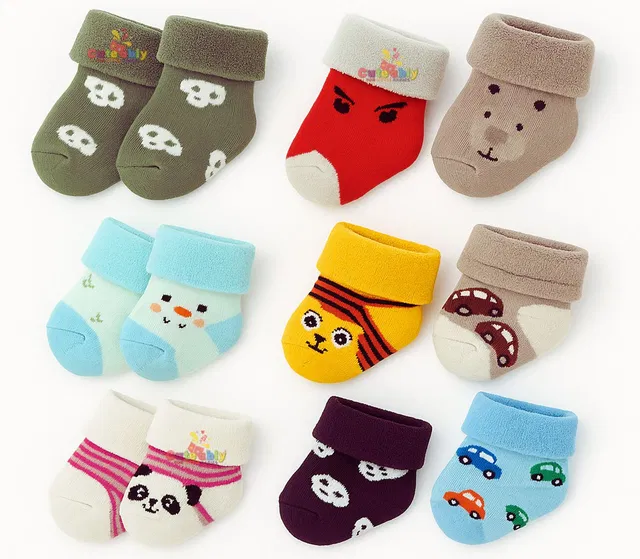 Cuteably Baby Boys & Baby Girls Self Design Ankle Length