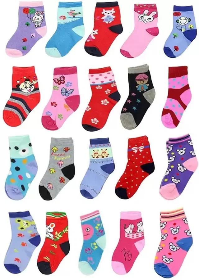 Chawar Boys & Girls Ankle Length