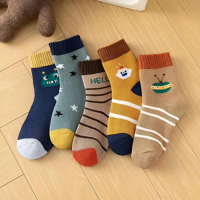 SYGA Baby Boys & Baby Girls Solid Ankle Length