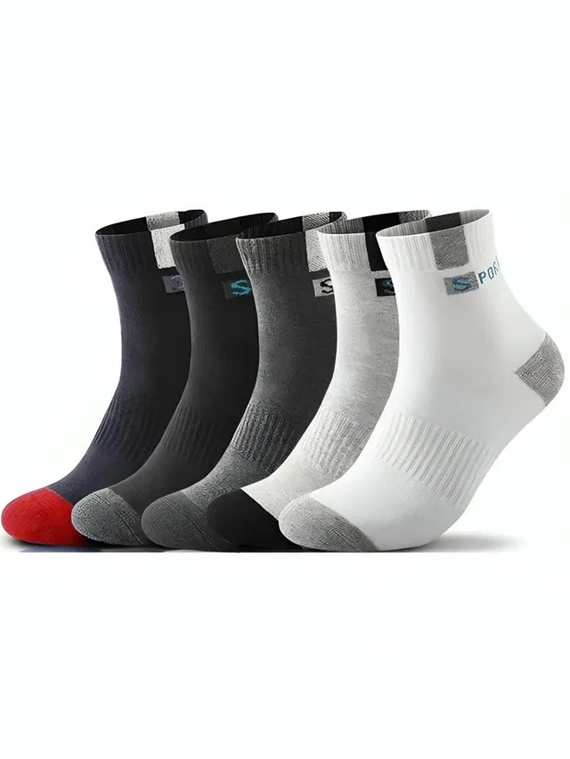 PALMLON Boys Solid Ankle Length