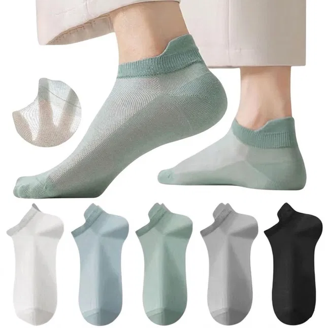 Divemaze Unisex Solid Ankle Length