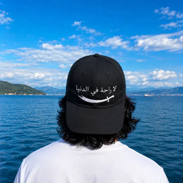 Right origin Embroidered Sports/Regular Cap