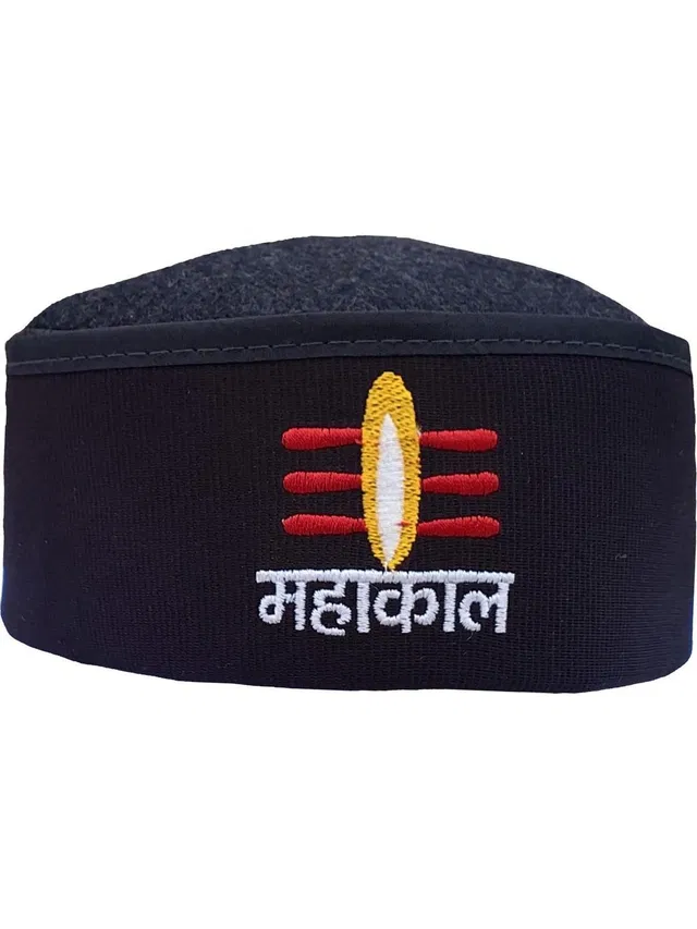 Promoworks Embellished, Woven Skull Cap