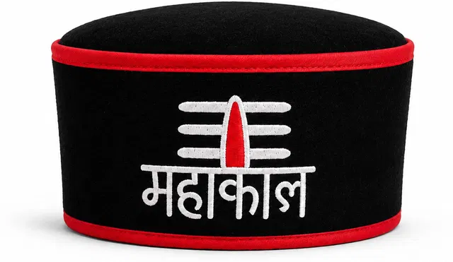 AKSHITA TRADERS Embroidered Skull Cap