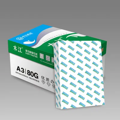 宣皇 绿色木江a3打印纸80g复印纸500张/包办公专用纸学生用纸a3打印白纸 绿色木江A3 80G