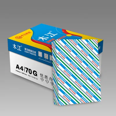 宣皇 蓝色木江a4打印纸70g复印纸500张/包办公专用纸学生用纸a4打印白纸 蓝色木江A4 70G
