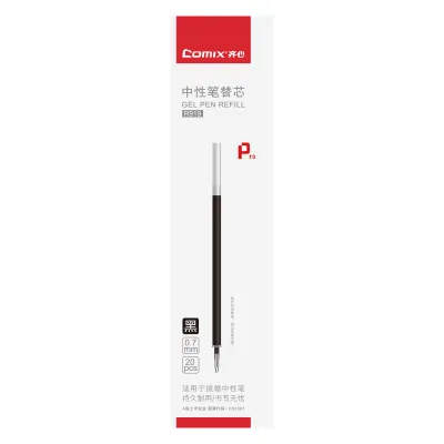 齐心 R919 商务专用中性替芯 拔帽式 子弹头 0.7mm 黑 20支/盒 黑色