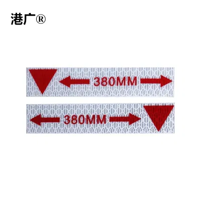 参数标识牌 280×280mm 铝板 块