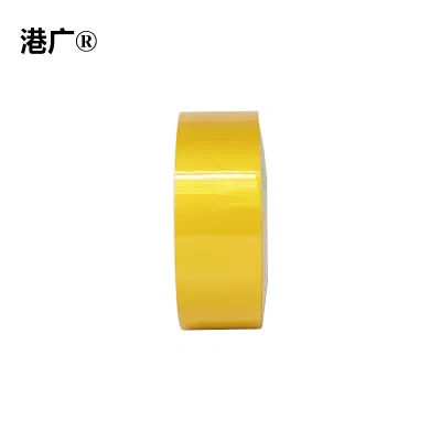 港广 反光条标识(10×4500mm)1块