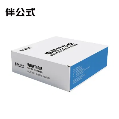 伴公式B1030电脑打印纸 80列 二等分 4联 无压线 (白色) 1000页/箱