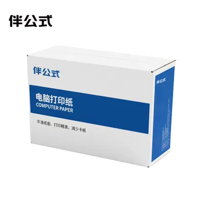 伴公式B1042电脑打印纸 80列 无等分 3联 无压线 (彩色) 1000页/箱