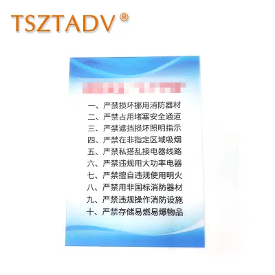 TSZTADV 亚克力标牌 30cm*40cm 块