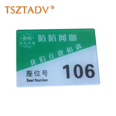 TSZTADV 亚克力标牌 10cm-7cm个
