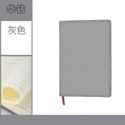 华钻HZ-2403 商务笔记本 18K/130页 (计价单位:本) 灰色