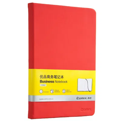 齐心 C5902 皮面笔记本 A5 122张 单位:本 红 红色