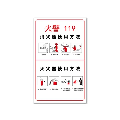 TSZTADV 亚克力标牌 50cm*80cm 块