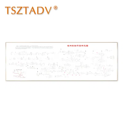 TSZTADV 磁吸展板 350-120cm 块