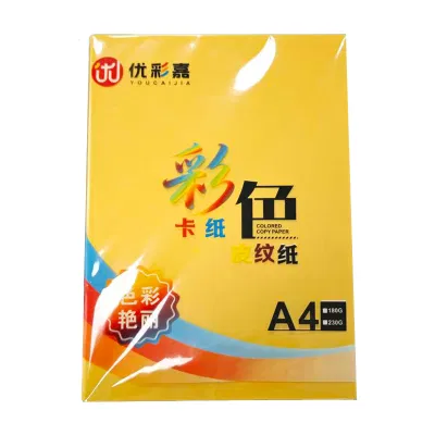 优彩嘉 彩色皮纹纸 A4 230g 金黄色 1510 包