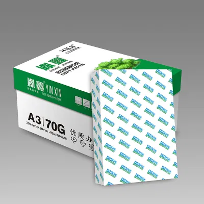 宣皇 绿胤鑫a3打印纸70g复印纸500张/包办公专用纸学生用纸草稿打印用纸 绿胤鑫A4370G 4包/箱