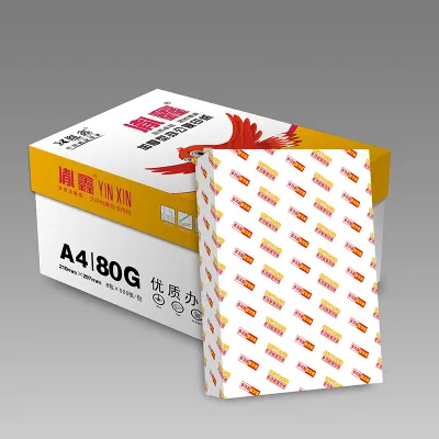 宣皇 黄胤鑫a4打印纸80g复印纸500张/包办公专用纸学生用纸草稿打印用纸 黄胤鑫A4 80G 8包/箱