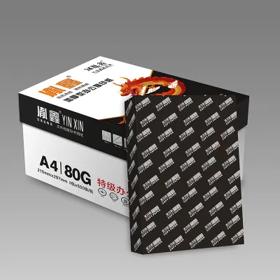 宣皇 黑金龙胤鑫a4打印纸80g复印纸500张/包办公专用纸学生用纸草稿打印用纸 黑金龙胤鑫A4 80G 8包/箱