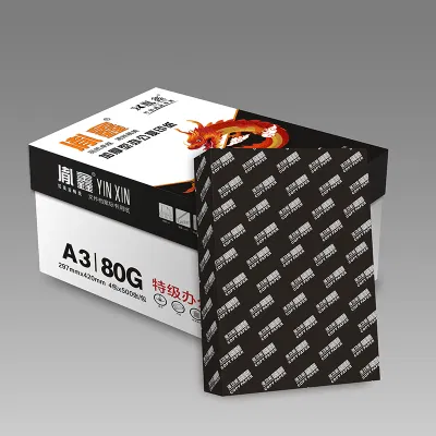 宣皇 黑金龙胤鑫a3打印纸80g复印纸500张/包办公专用纸学生用纸草稿打印用纸 黑金龙胤鑫A4380G 4包/箱