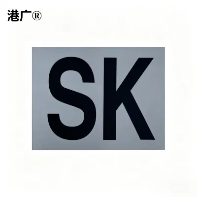 黏贴式高柱反光标牌(260×120mm 粘贴式工程级)1块