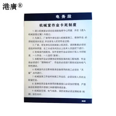 上墙图框架 800×600mm 亚克力 1个